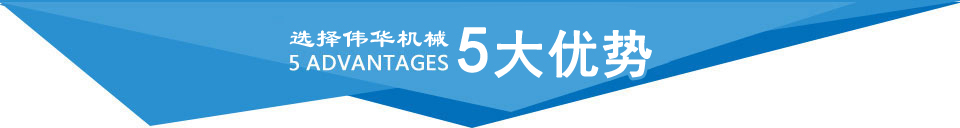 泊頭市萬盛聯(lián)軸器有限公司